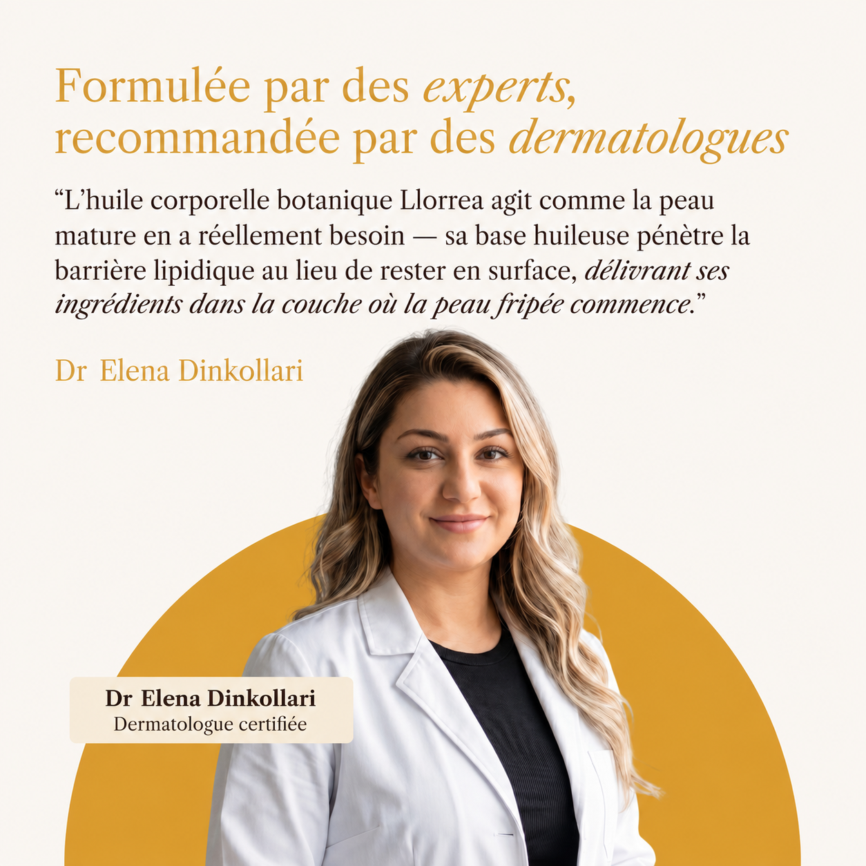 Huile corps aux actifs botaniques