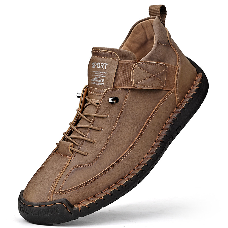 Meya | Ορθοπεδικά Sneakers™